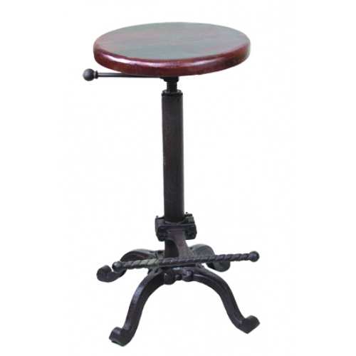 Adjustable Bar Stool